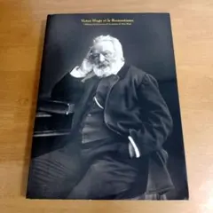 Victor Hugo et le Romantisme