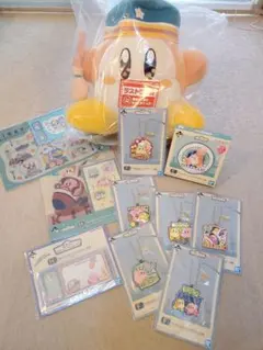 ワドルディ ぬいぐるみ＆グッズセット　１番くじ