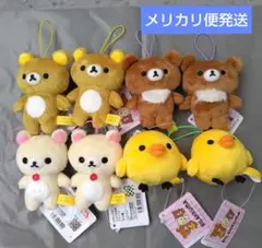 リラックマ：【8個セット】ゴムひも付き マスコット《ラウワン限定》 ⑩