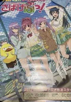 2025年最新】東山奈央 直筆サインの人気アイテム - メルカリ