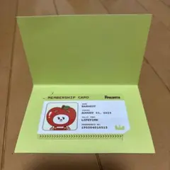スビン ヨンモン TXT プルバトゥ ポップアップ りんご 購入特典ID