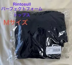 【新品未開封】 Rintosull パーフェクトフォーム トップスM ブラック 新品未開封】 Rintosull パーフェクトフォーム トップスM ブラック