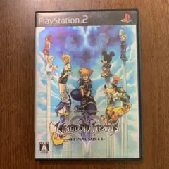 キングダム ハーツ ファイナルミックス　PlayStation2ソフト2枚