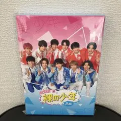 HiHi Jets 美少年 DVDセット 新品】裸の少年 DVD A盤B盤セット HiHi Jets 美少年 - メルカリ
