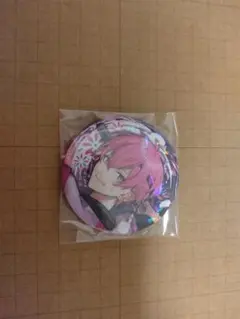 さく様専用ページ