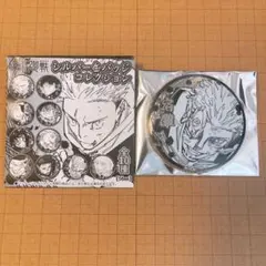 呪術廻戦　シルバー缶バッジコレクション　宿儺
