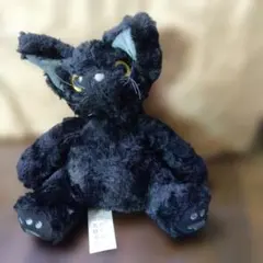 黒猫 ぬいぐるみ 座り型 高さ約23cmのサムネイル