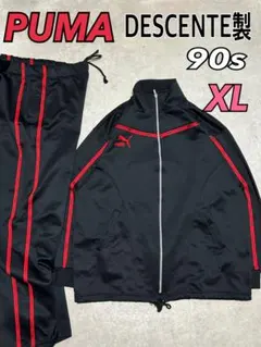 希少 90sプーマ セットアップ ジャージ XL ブラック