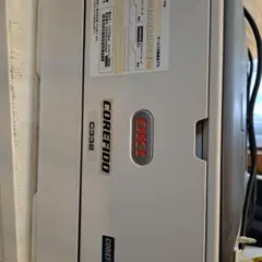 OKI COREFIDO C332dnw カラーレーザープリンター 本体