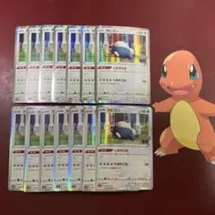 2026年最新】PoKeMon go plus + カビゴンの人気アイテム - メルカリ