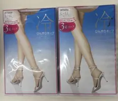 ATSUGI 冷感ストッキング L-LL 3足パック シアベージュ　2個セット