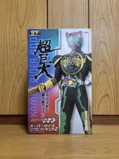 仮面ライダーオーズ スーパーサイズソフビフィギュア2