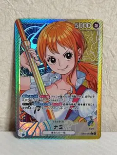 ナミ L リーダーパラレル(リーパラ) OP11-041