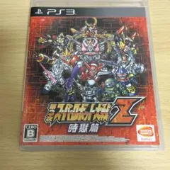 第3次スーパーロボット大戦Z 時獄篇