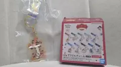 くまのプーさん 一番くじ J賞 アクリルチャーム ティガー