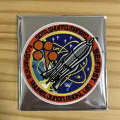 なつぞら様 リクエスト 2点 まとめ商品