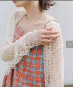 kastane メッシュ2wayプルオーバー　　ホワイト　カーディガン　羽織