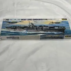 Fujimi 1/700 翔鶴　旧日本海軍　航空母艦のサムネイル