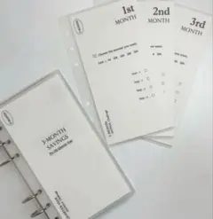 Item thumbnail for item b1848bef-d2cf-4bcd-b3e1-3a732bb0bda3