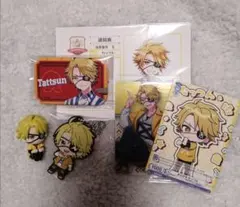 2025年最新】からぴち たっつん まとめ売りの人気アイテム