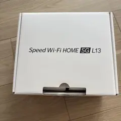 Speed Wi-Fi HOME 5G L13 無線LANルーター