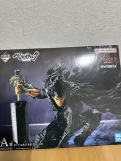 ベルセルク　一番くじ　A賞　ガッツ