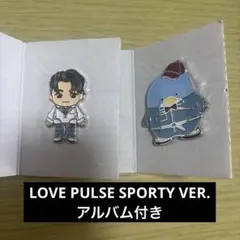 TREASURE PULSEON はぴだんぶい ピンバッジ ジュンギュ