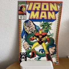 (古本)アメコミ