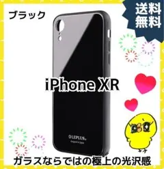 iPhone XR 背面ガラス シェルケース 耐衝撃 精密設計 ブラック 黒
