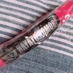 小森隼 ゴムブレス