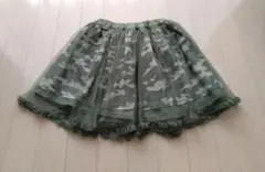 ALGY リバーシブルスカート　130cm