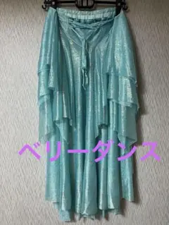 ベリーダンス衣装