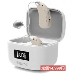 2025年最新】楽ちんヒアリング 未使用の人気アイテム - メルカリ