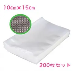 Item thumbnail for item 43f2b079-99a8-4e48-9653-7a0875cd8219