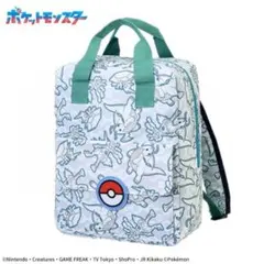 ポケットモンスター プラチナムザッカリュック