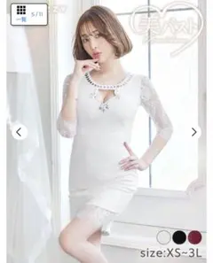 ビジュー付きホワイトタイトドレス Mサイズ