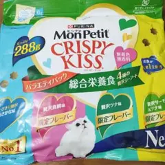 モンプチ クリスピーキッス 総合栄養食 4種の贅沢シーフード 288g