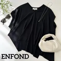 ト*ビ様 ENFOLD エンフォルド トゲトゲニットプルオーバー ト*ビ様 ENFOLD エンフォルド トゲトゲニットプルオーバー - メルカリ