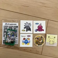 Item thumbnail for item eaab9ea8-adba-4367-af4e-1e4ed770fde4