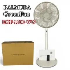 ジャンク品】BALMUDA The GreenFan EGF-1800-WG - メルカリ