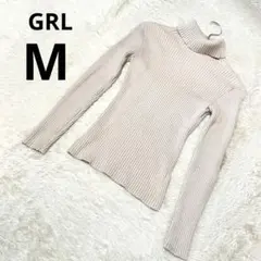 GRL グレイル リブニット 長袖 白系 オフホワイト 無地 トップス 秋冬/M
