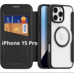 新品 SKIN X PRO iPhone 15 Pro ケース ブルー　青
