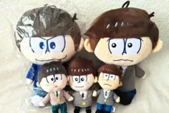 えいがのおそ松さん カラ松 ぬいぐるみ セット 卒業証書 18歳 おそ松さん