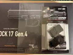 SIG M17 M18 co2マガジン ライラックス TAN 2本セット - メルカリ