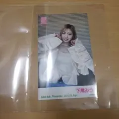 まさぴ0408様 リクエスト 2点 まとめ商品