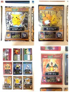 ダイヤのA ポテトチップス カード ローソン まとめ売り 25点セット ダイヤのA ポテトチップス カード ローソン まとめ売り 25点セット