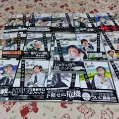 Item thumbnail for item 77f11f62-be1f-4c6f-a5a6-33399ca59052