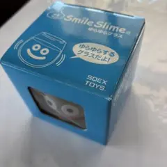 【未開封】Smile Slime ゆらゆらグラス