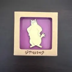ジブリパーク　猫の恩返し　ムタピンバッジ