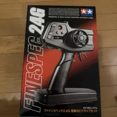 Item thumbnail for item 8055bded-3c00-4a12-8002-405109828dd3